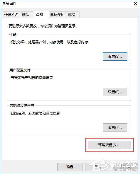 Win10小娜打不開應用只會搜索怎么修復？