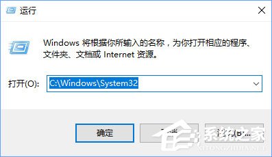 Win10系統下QQ炫舞不能雙開怎么辦？