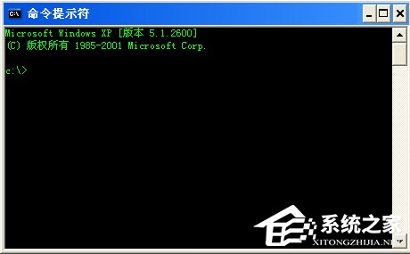 WinXP系統內網IP查詢的方法
