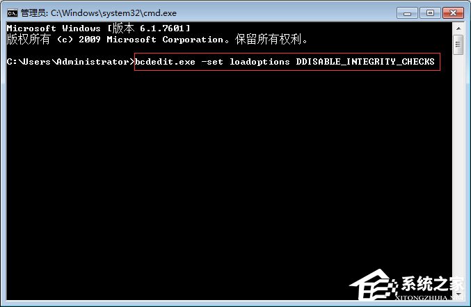 Win7使用RivaTuner提示“無法載入Rivatuner64.sys驅(qū)動(dòng)”怎么辦？