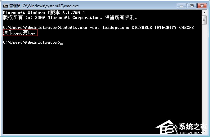 Win7使用RivaTuner提示“無法載入Rivatuner64.sys驅(qū)動(dòng)”怎么辦？