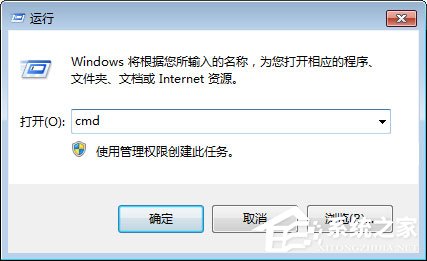 Win7使用RivaTuner提示“無法載入Rivatuner64.sys驅(qū)動(dòng)”怎么辦？