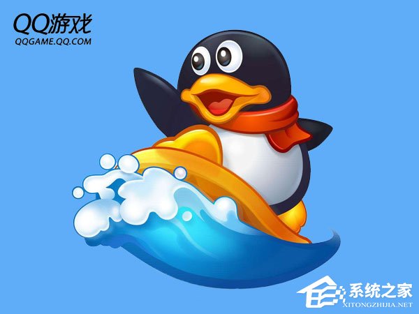 Win7玩qq游戲報錯“chnchess.exe遇到問題需要關(guān)閉”如何修復(fù)？