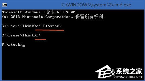 Win8系統怎么合并多個txt文件？