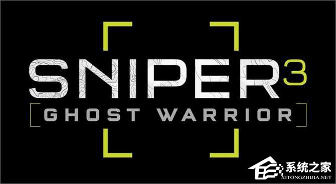 Win10運行幽靈戰士3的常見問題及解決辦法匯總