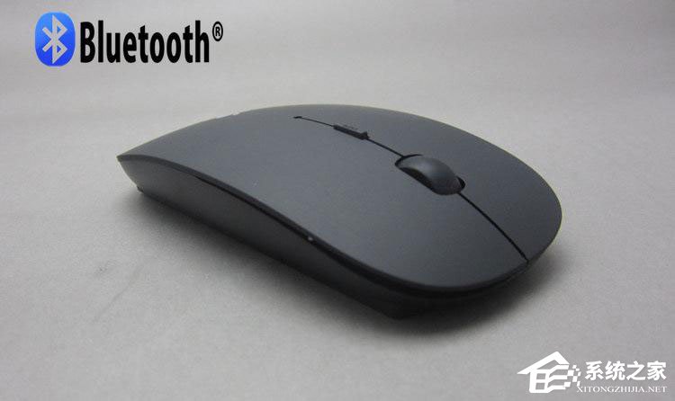 Win10藍牙鼠標出現輸入碼無效怎么解決？