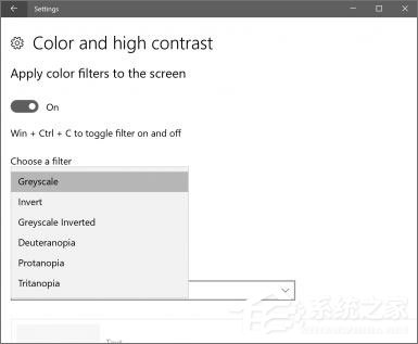 Win10秋季創(chuàng)意者更新如何開啟色盲模式？