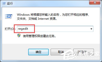 Win7老提示恢復Active Desktop怎么辦?