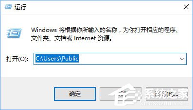 Win10玩塵埃4報(bào)錯(cuò)“internal error 0x06:System error”怎么辦？