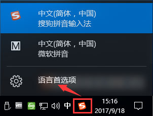 Windows10玩FIFAol3游戲卡頓怎么辦？