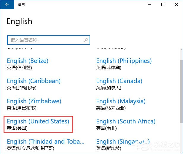 Windows10玩FIFAol3游戲卡頓怎么辦？