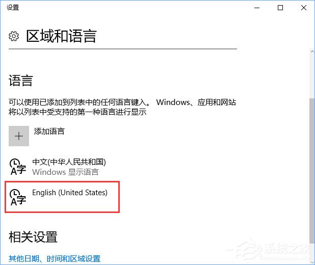Windows10玩FIFAol3游戲卡頓怎么辦？