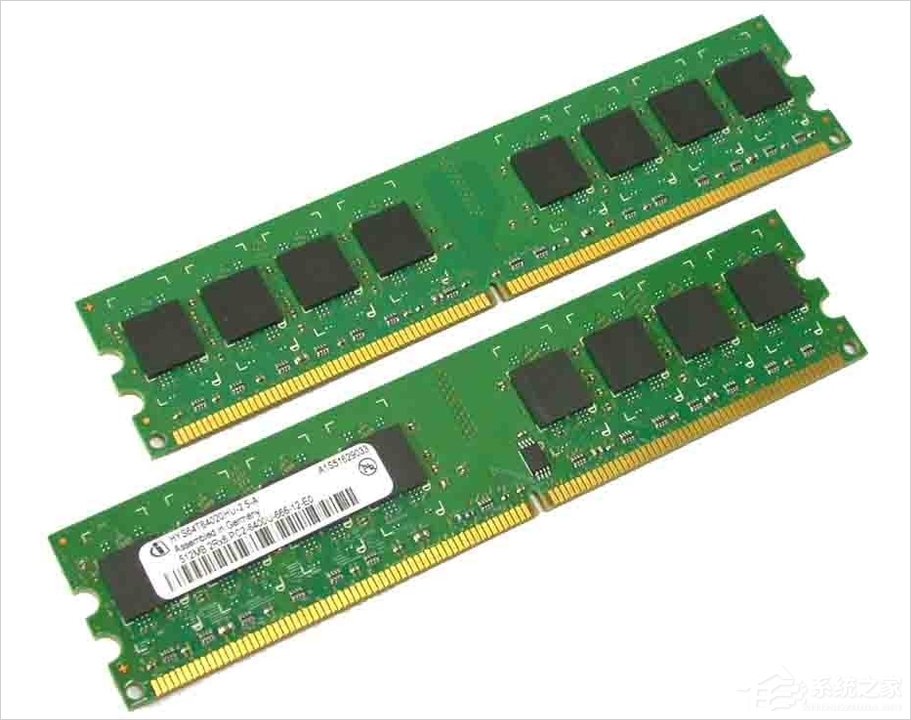 Win7 32位系統和64位系統的區別在哪里?