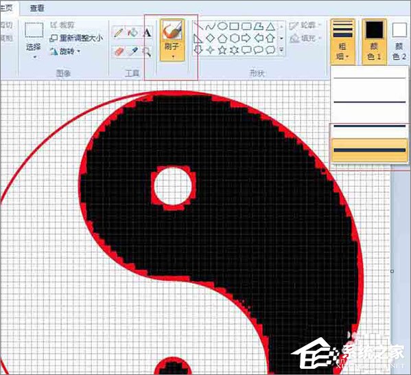 Windows系統自帶的畫圖工具如何填充顏色？