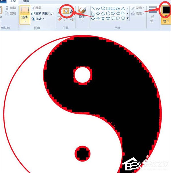 Windows系統自帶的畫圖工具如何填充顏色？