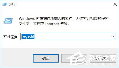 Windows10無法啟用dhcp服務怎么辦?