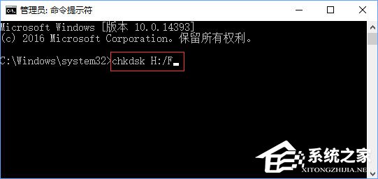 Windows10如何快速修復sd卡？