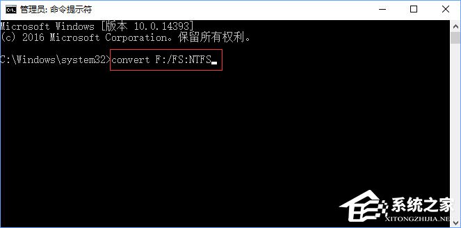 Win10系統下F盤屬性沒有安全選項怎么恢復?