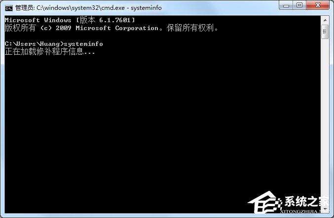 Windows7 32位和64位的區(qū)別是什么?