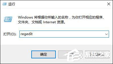 Win10系統(tǒng)如何設(shè)置時間同步間隔?修改時間同步頻率的方法