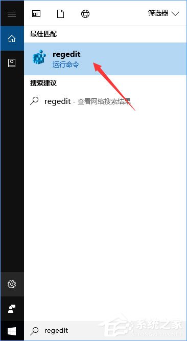 Windows10右鍵菜單如何添加電源計劃設置？