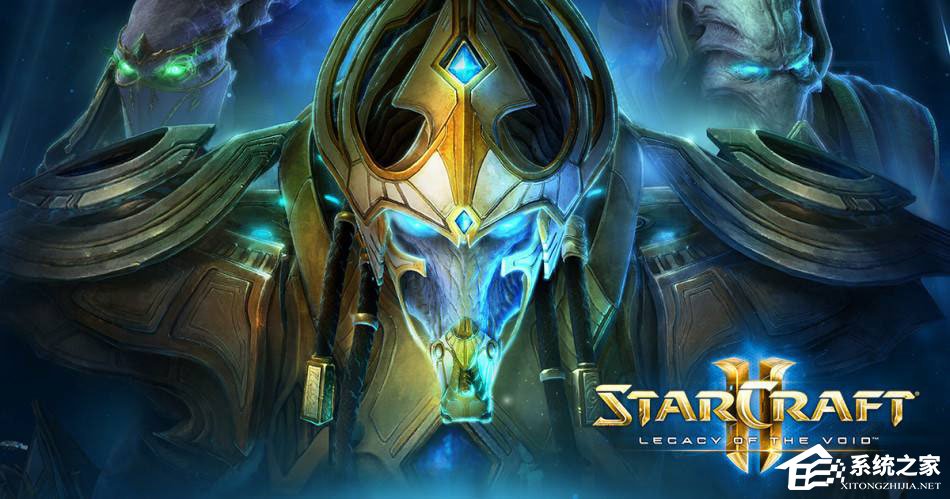 Win10玩星際爭霸2出現閃退現象怎么解決?