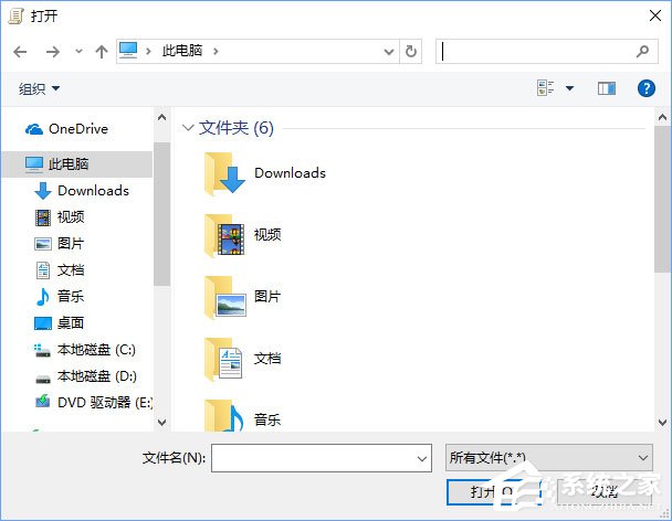 qq安全防護怎么關閉？Win10關閉qq賬號安全防護彈窗的方法