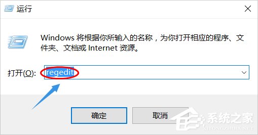 Win10系統gpedit.msc找不到的解決方法