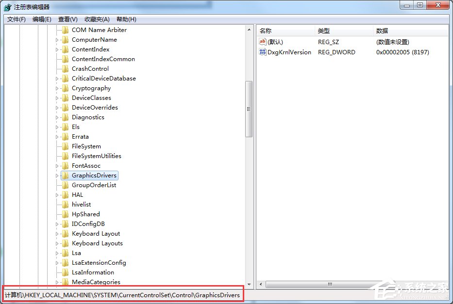 Win7顯示器驅動程序停止響應后又恢復了怎么辦？