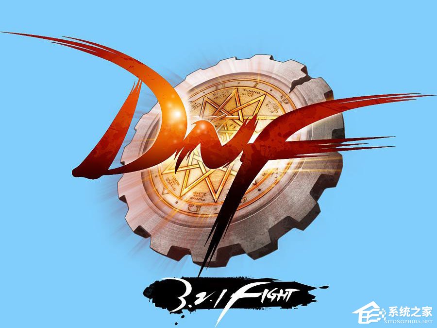 Windows10運行dnf提示“client.exe損壞的圖像”怎么解決?