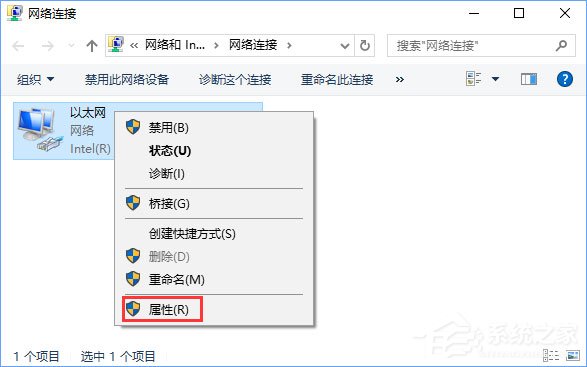 Win10商店無法安裝應用報錯“0x80073d0a”如何解決？