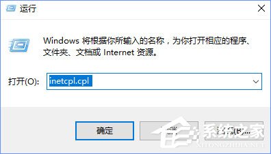TGP是什么？Win10打開TGP提示“該頁面無法顯示”怎么辦？