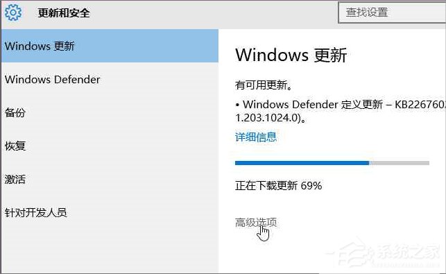 Windows10系統(tǒng)怎么加入Windows Insider預(yù)覽體驗(yàn)會(huì)員計(jì)劃？