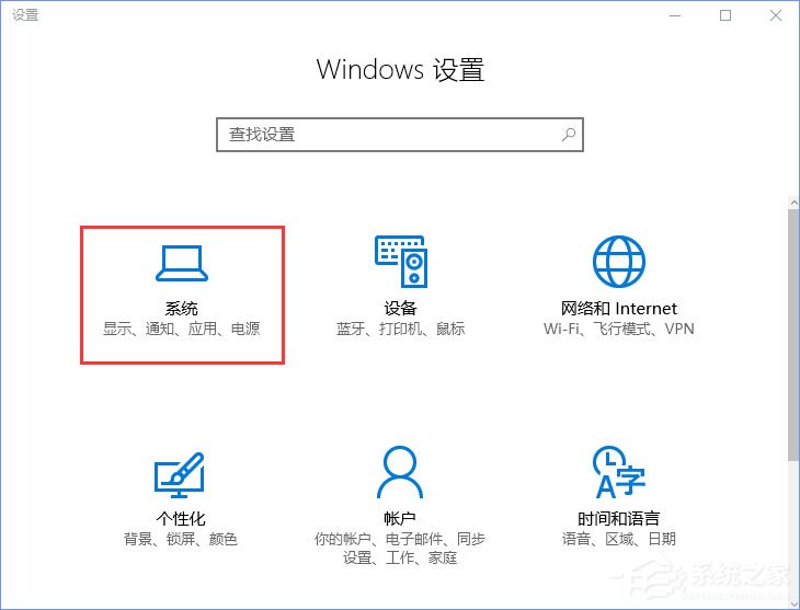 Win10照片應用打不開怎么解決？Win10如何重置/重裝照片應用程序？