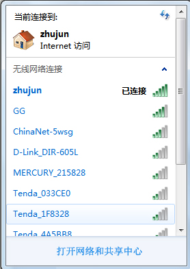 Win7系統WiFi共享精靈用不了怎么辦？