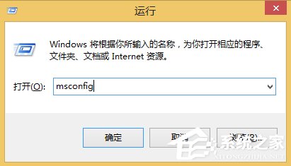 Win8.1系統(tǒng)group policy client服務(wù)未能登錄怎么辦？
