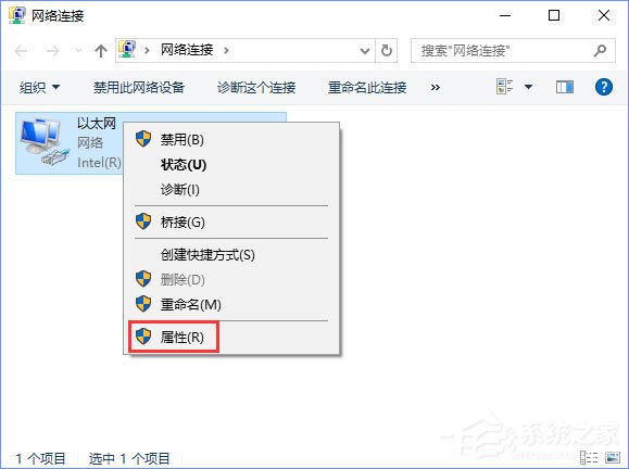 Win10創意者1703提示“TPM 2.0 CORE PROVISIONING TEST”怎么辦？