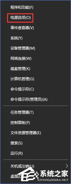 Win10創意者1703提示“TPM 2.0 CORE PROVISIONING TEST”怎么辦？