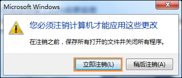 如何修改開始菜單圖標大小?Win7更改任務欄圖標大小的方法