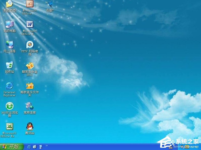 WinXP中了映像劫持病毒怎么辦?