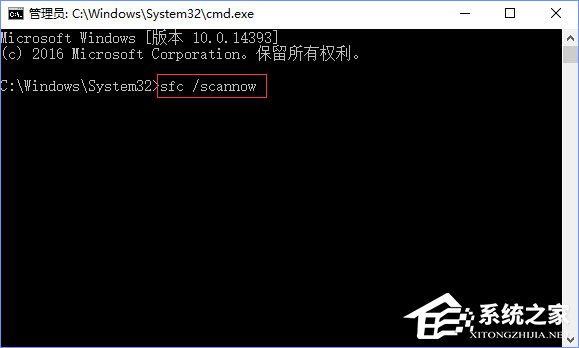 Windows10系統(tǒng)下SD卡打不開(kāi)怎么辦？