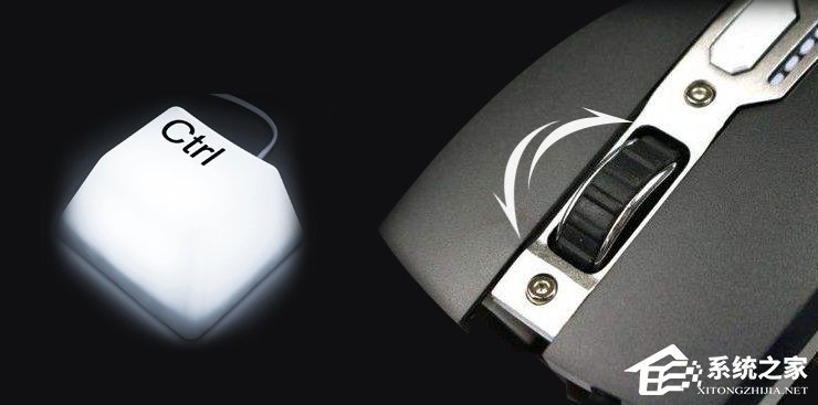 Win7系統更改桌面圖標大小的方法