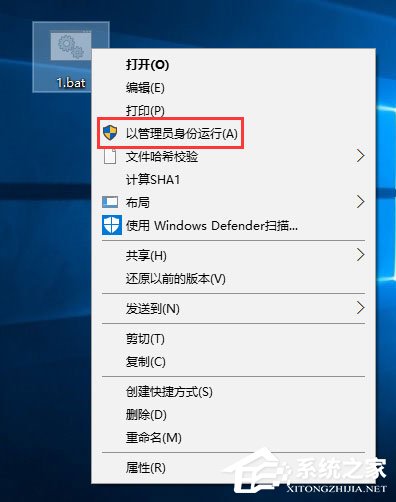 Windows10系統下如何將chm文件轉換成txt文件？