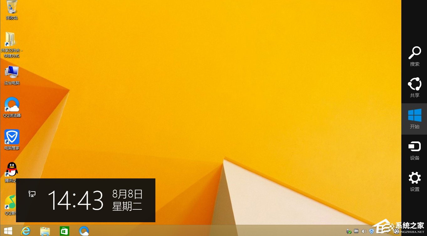 Win8安裝程序不能驗證update.inf怎么辦？