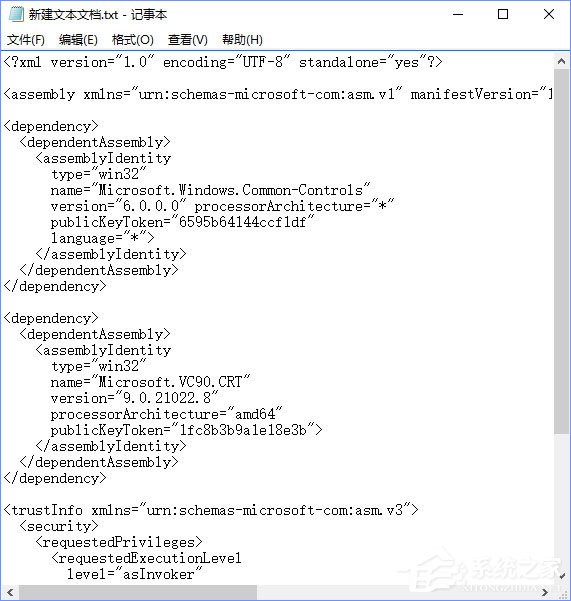Win10系統下ps界面字體太小怎么辦？