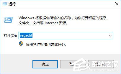 Win10系統下ps界面字體太小怎么辦？
