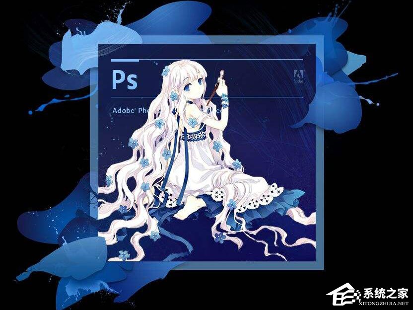 Win10系統下ps界面字體太小怎么辦？