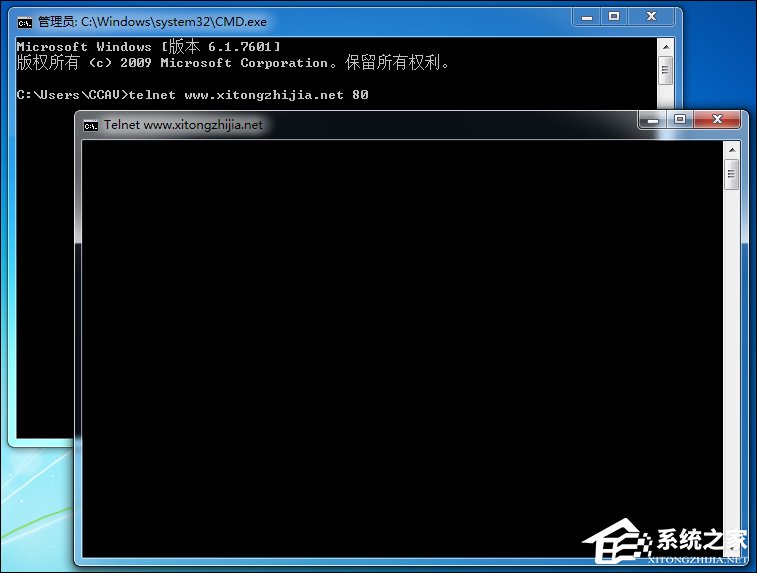 Win7系統(tǒng)中如何Ping端口？Ping端口命令的用法