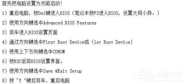 Win7系統(tǒng)文件缺失如何修復(fù)？