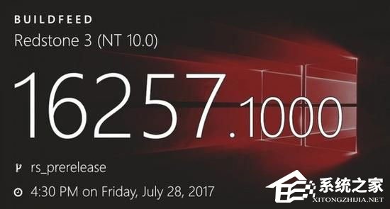 Windows10 16257如何啟用控制臺的新版配色?